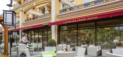 Landmark Creek Hotel&Wellness (Plovdiv)