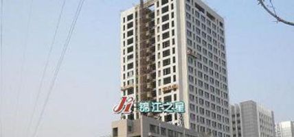 Jinjiang Star Science Avenue Hotel in Hefei high tech Zone Hefei High-tech Zone Kexue Avenue