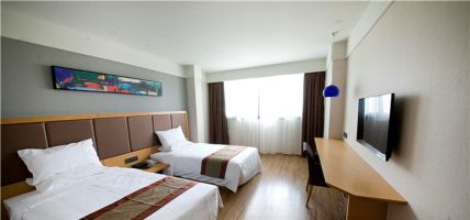 Xingcheng Nantong Central Business District Hotel Nantong Sports and Exhibition Center