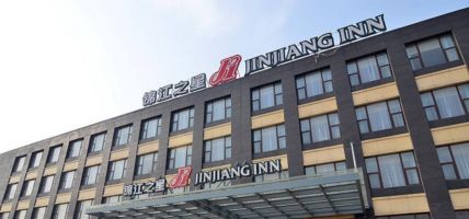 Jinjiang Star Beijing Wukesong happy water Magic Square Hotel LianShiDong Road (Peking)