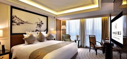 Renhe Spring Hotel (Chengdu)