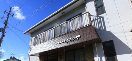 Hotel (RYOKAN) Nankishirahama Onsen Ryori no Yado Sakinoya (Shirahama)