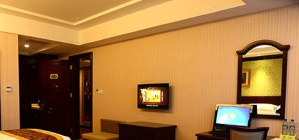 Guiyang Convention and Exhibition Center) Lincheng West Road Vienna Hotel (metro station Guiyang Ex