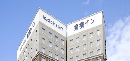 Toyoko Inn Shonan Hiratsuka-eki Kita-guchi No.1 (Hiratsuka-shi)