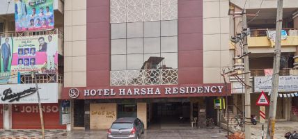 Hotel Harsha Residency (Tirupati)