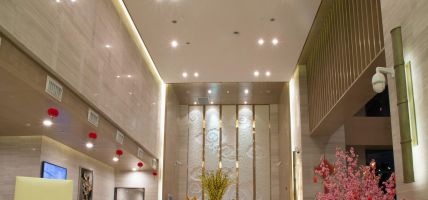 DAYS HOTEL FRONTIER XIANGCHENG (Suzhou)