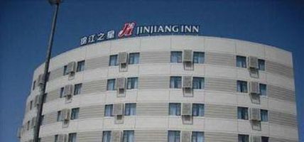 Jinjiang Star Ninghai Passenger Transport Center Hotel Ninghai Coach Station (Ningbo)
