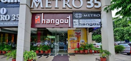 Hotel Metro 35 (Chandigarh)