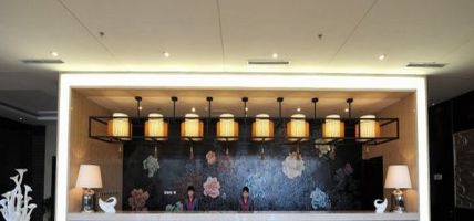 Wanfeng International Hotel (Heze)