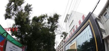 Shuang Xin Kai Yue Business Hotel (Dingxi)
