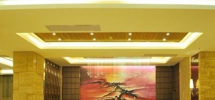 Lan Hai Hotel (Xianning)