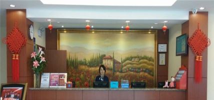 Cailian Road Hotel of Hanting Suzhou High Speed Railway North Station Cailian Road Branch