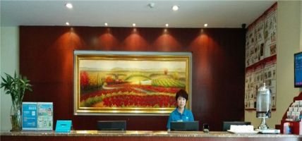 Hotel Hanting Yinjiang Road (Yangzhou)