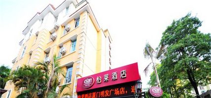 Elan Hotel Mingfa Square (Xiamen)