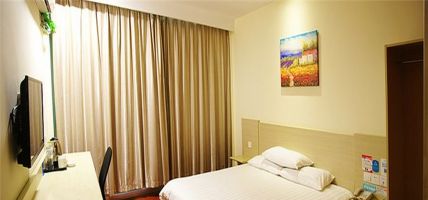 Hanting Hotel Huancheng North Road(Domestic only) (Shaoxing)