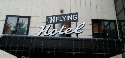Flying Hotel (San Maurizio Canavese)