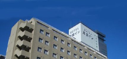 Toyoko Inn Sendai Nishi-guchi Hirose-dori (Sendai-shi)