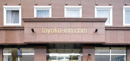 Toyoko Inn Tsukuba Express Kenkyu-gakuen-eki Kita-guchi (Tsukuba-shi)