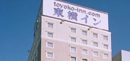 Toyoko Inn Maebashi Ekimae (Maebashi-shi)