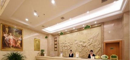 Hunan Changsha Jingwanzi Vienna International Hotel · Middle Mulian Road Jingwanzi Middle Mulian R