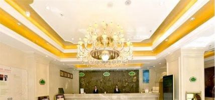 Qinghai) Xining Vienna Hotel (Shengli Road Shengli Road(domestic only)