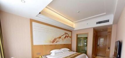 Qinghai) Xining Vienna Hotel (Shengli Road Shengli Road(domestic only)