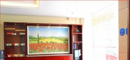 Hanting Middle Heping Road Hotel(Chinese Only) (Xinzhou)