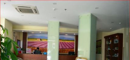 Hanting Shijiazhuang Government Hotel(Chinese Only)