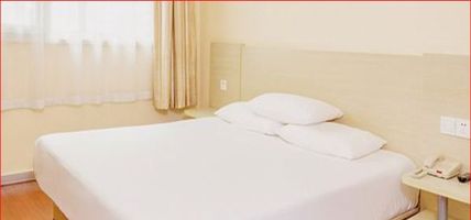 Hotel Hanting Beijing Changping Technology District Branch (Chinese Only) (Peking-Changping)