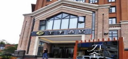 All season Guiyang Xiaohe Xiangjiang Road Hotel (Domestic Only)