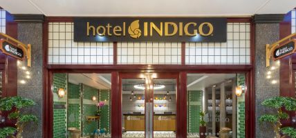 Hotel Indigo CARDIFF (Cardiff)