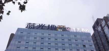 All season Chengdu Chunxi Road taiguli Hotel Chunxi Road Hotel
