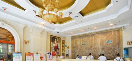 Guangdong) Dongguan Houjie Vienna Hotel (Wanda Plaza WanDa Guangchang(Domestic only)