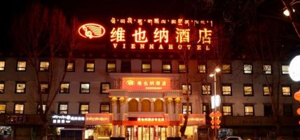 Lhasa) Vienna Hotel (Potala Palace Park Chinese only