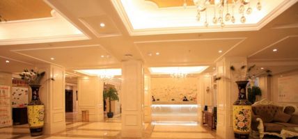 Lhasa) Vienna Hotel (Potala Palace Park Chinese only