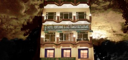 Hotel Fortunne (Rudrapur)