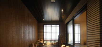 Dormy Inn Kochi Hot Spring (Kochi-shi)