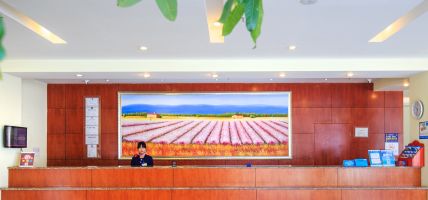 Hanting Hangzhou Xiaoshan Airport Hotel