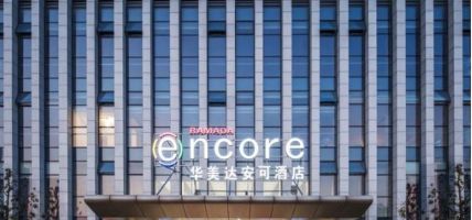 Hotel Ramada Encore Hangzhou Aoti
