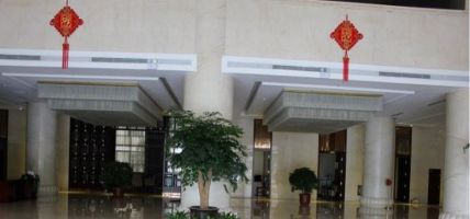 Zhen Yuan Hotel (Qingyang)