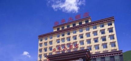 Chongcao Hotel (Ganzi)