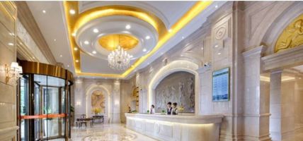 Vienna International Hotel · Hunan Chenzhou Youth Avenue Yuhou Street Branch Qingnian Avenue