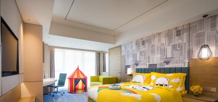 Holiday Inn & Suites LANZHOU CENTER (Lanzhou)