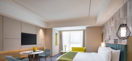 Holiday Inn & Suites LANZHOU CENTER (Lanzhou)