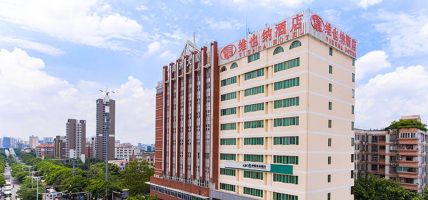 Guangzhou Convention and Exhibition Center) Vienna Hotel (Nanzhou Road Guangzhou Convention & Exhibi