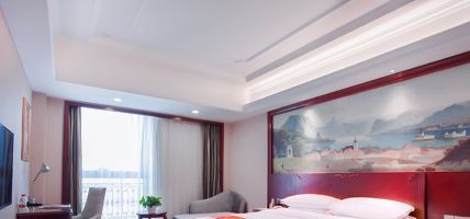 Zhejiang) Vienna International Hotel (Tongxiang Economic Development Zone Tongxiang Economic Develop (Jiaxing)