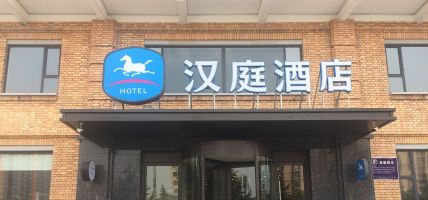 Hotel Hanting Houma Xintian Plaza(Domestic Only) (Linfen)