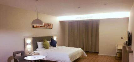 Hotel Hanting Houma Xintian Plaza(Domestic Only) (Linfen)