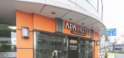 APA Hotel Biwako Seta-Ekimae (Otsu-shi)