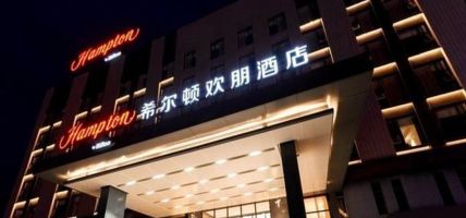 Hilton huanpeng Hotel Binzhou